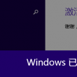 2015年彩图图库