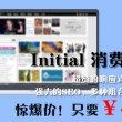 118图库彩图118开奖香港论坛